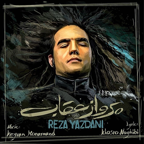 Cover artwork for Parvaze Oghab by Reza Yazdani
